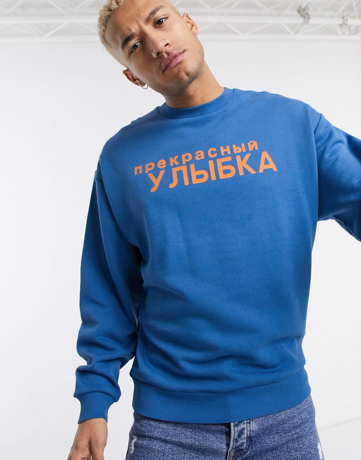 Asos Design Oversized Sweatshirt With Orange Text Print