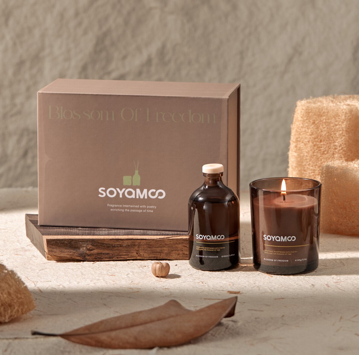 Zen Wood & Tea Earth Collection Brown Glass 4-Piece Set