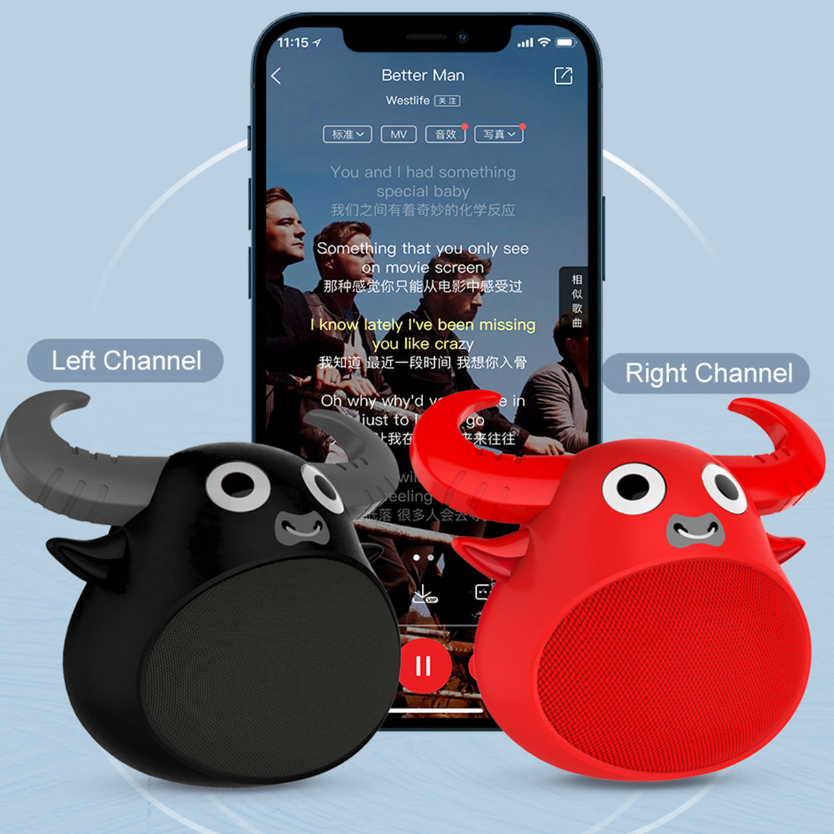 Fitsmart Bluetooth Animal Face Speaker - Red
