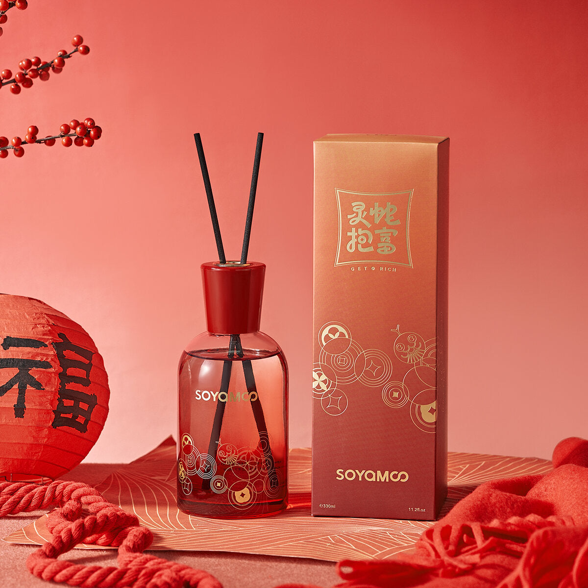 Rosy Spring Glow Fortune Serpent Reed Diffuser � 330ml