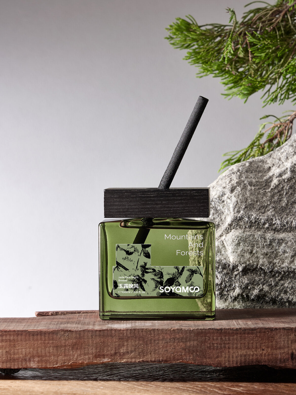 Jade Dew Evening Breeze Forest Square Reed Diffuser � 100ml
