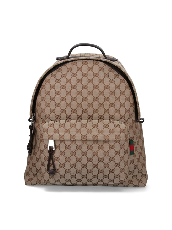 Gucci GG Monogram Backpack - Brown