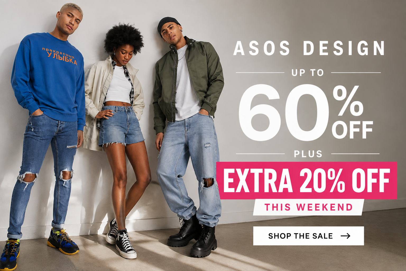 ASOS DESIGN