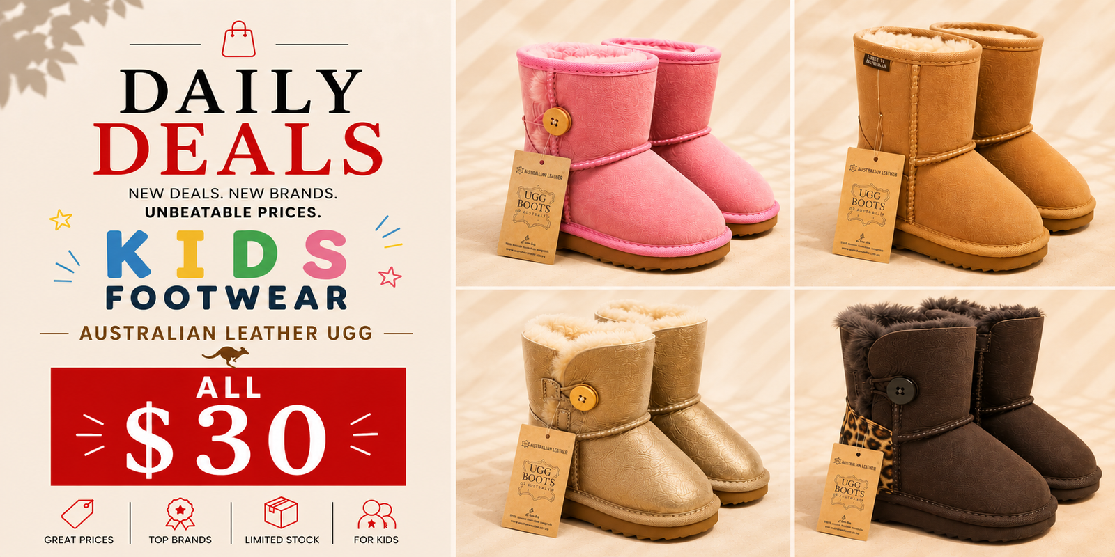 Kids Daily Deals