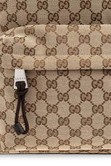 Gucci GG Monogram Backpack - Brown
