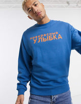 Asos Design Oversized Sweatshirt With Orange Text Print