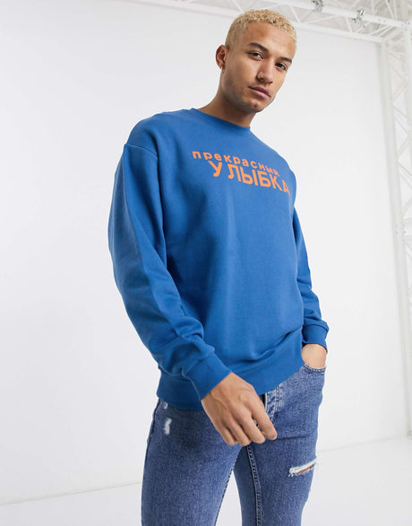 Asos Design Oversized Sweatshirt With Orange Text Print