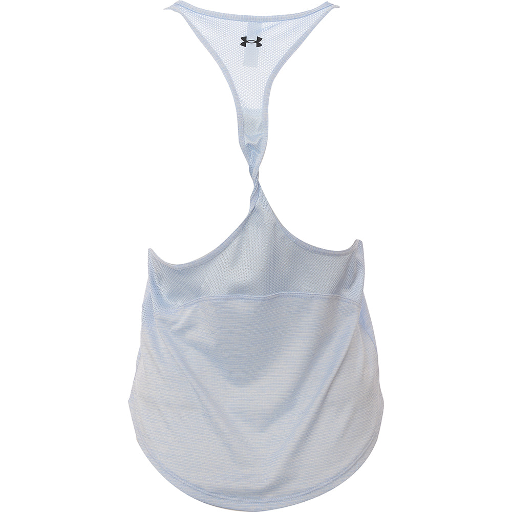 Under Armour Training Tech Vent Tank In White