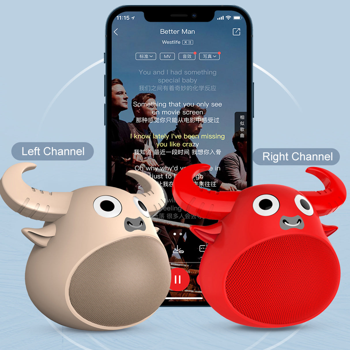 Fitsmart Bluetooth Animal Face Speaker - Khaki