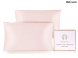 Ramesses Mulberry Silk Pillowcase Twin Pack - Baby Pink