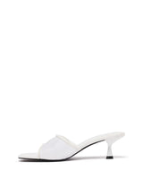 Therapy Lex White Mesh