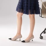 Corporate Color Block Kitten Heels - Taupe