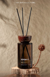 Ebony Bergamot Lacey Reed Diffuser � 200ml