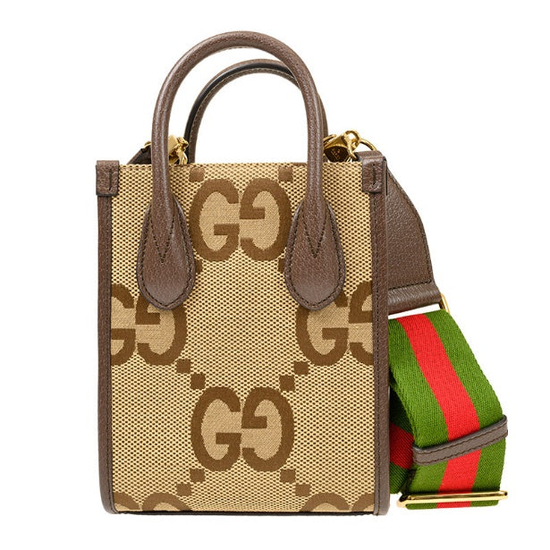 Gucci Big GG Monogram Men'S Crossbody Shoulder Bag - Brown