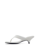 Therapy North Off White Crinkled Patent