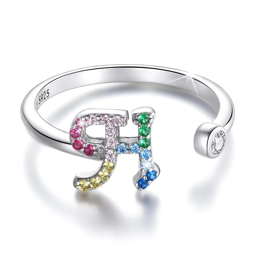 Adjustable Solid 925 Sterling Silver Colourful Rainbow Alphabet Letter Ring