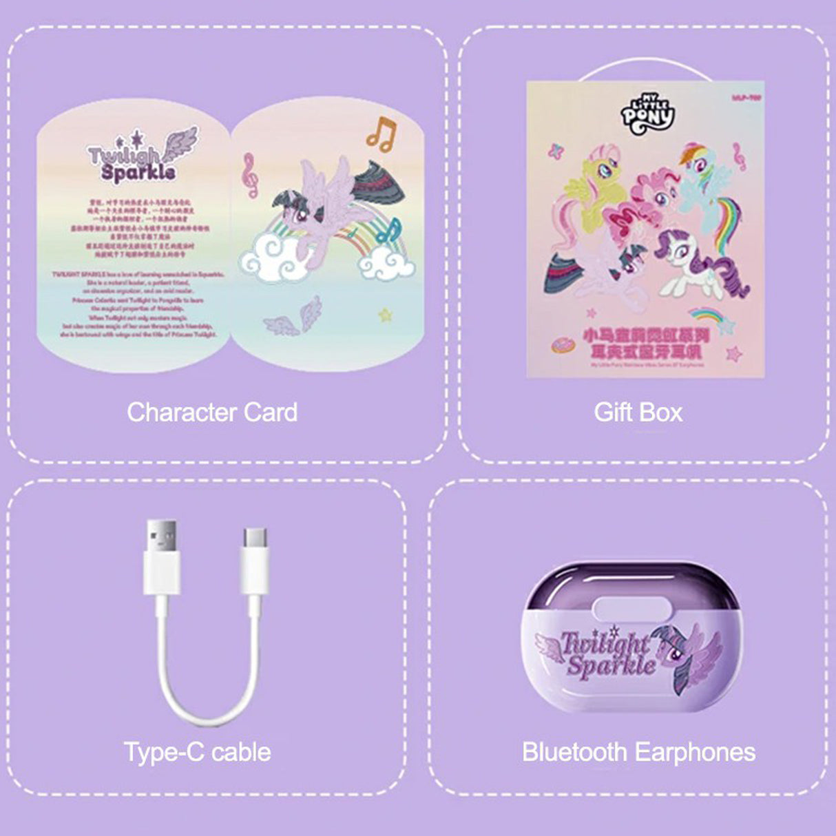 My Little Pony Bluetooth Earbud Headphones Neon Series MLP-T02 - Purple