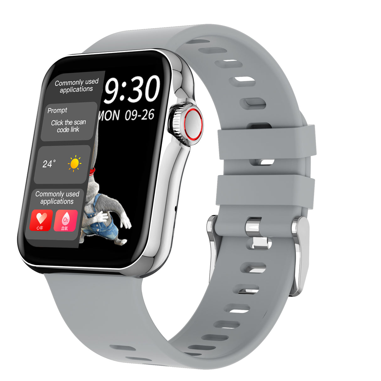 TODO Bluetooth Smart Watch Monitor Heart Rate BPM Blood Pressure Oxygen - Grey