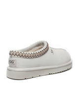 Hippie Slipper in White