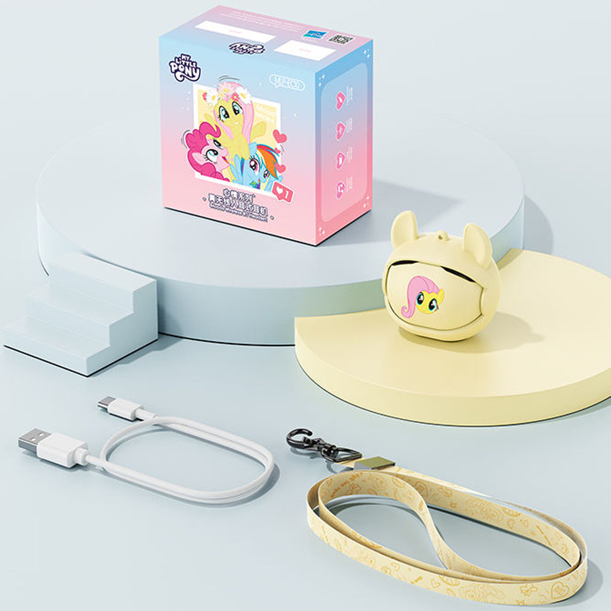 My Little Pony TWS Bluetooth Earbud Headphones Mood Series MLP-EC10 - Yellow