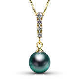 Krystal Couture Lustrous Pendant Necklace Embellished with Swarovski Crystal Iridescent Tahitian Look Pearls