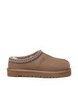Australian Shepherd UGG Tay - Olive Brown