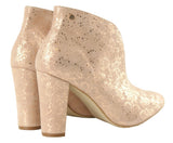 Bosccolo Womens Boots - Silver Plated Pale Pink